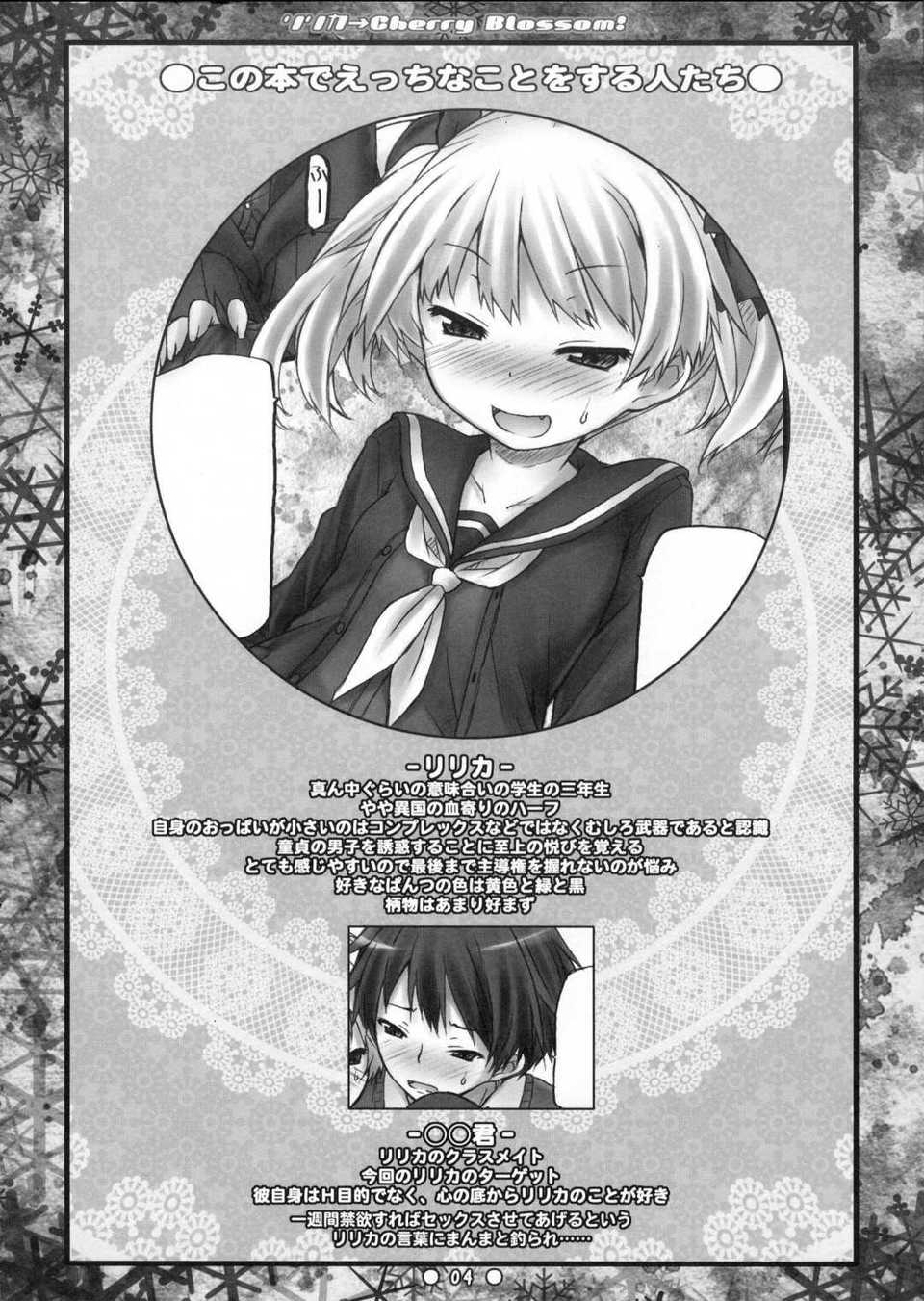 004-02
