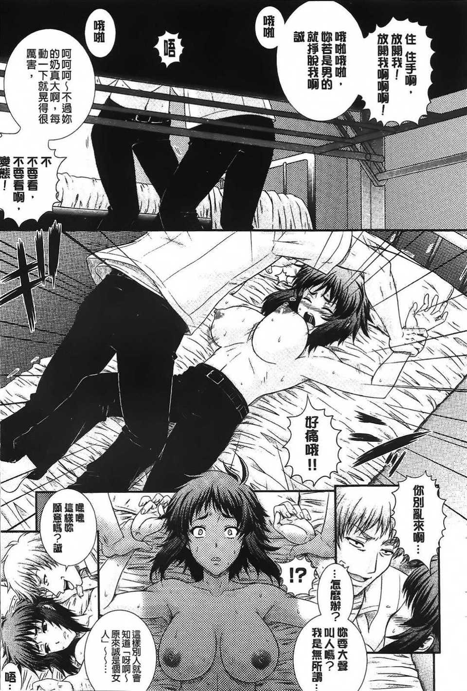 aojiao (111)