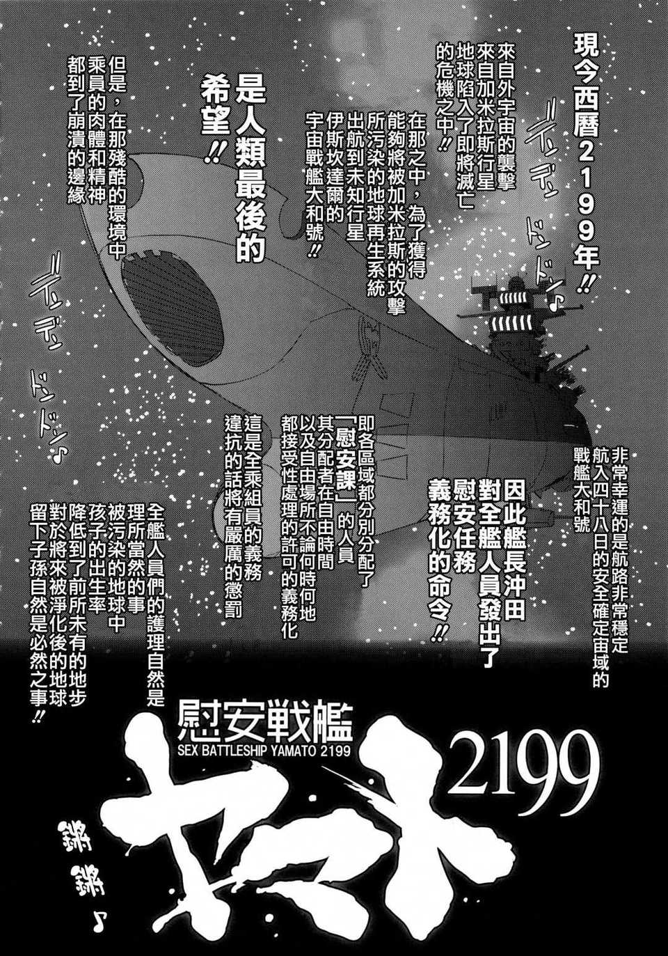 CE_502_004