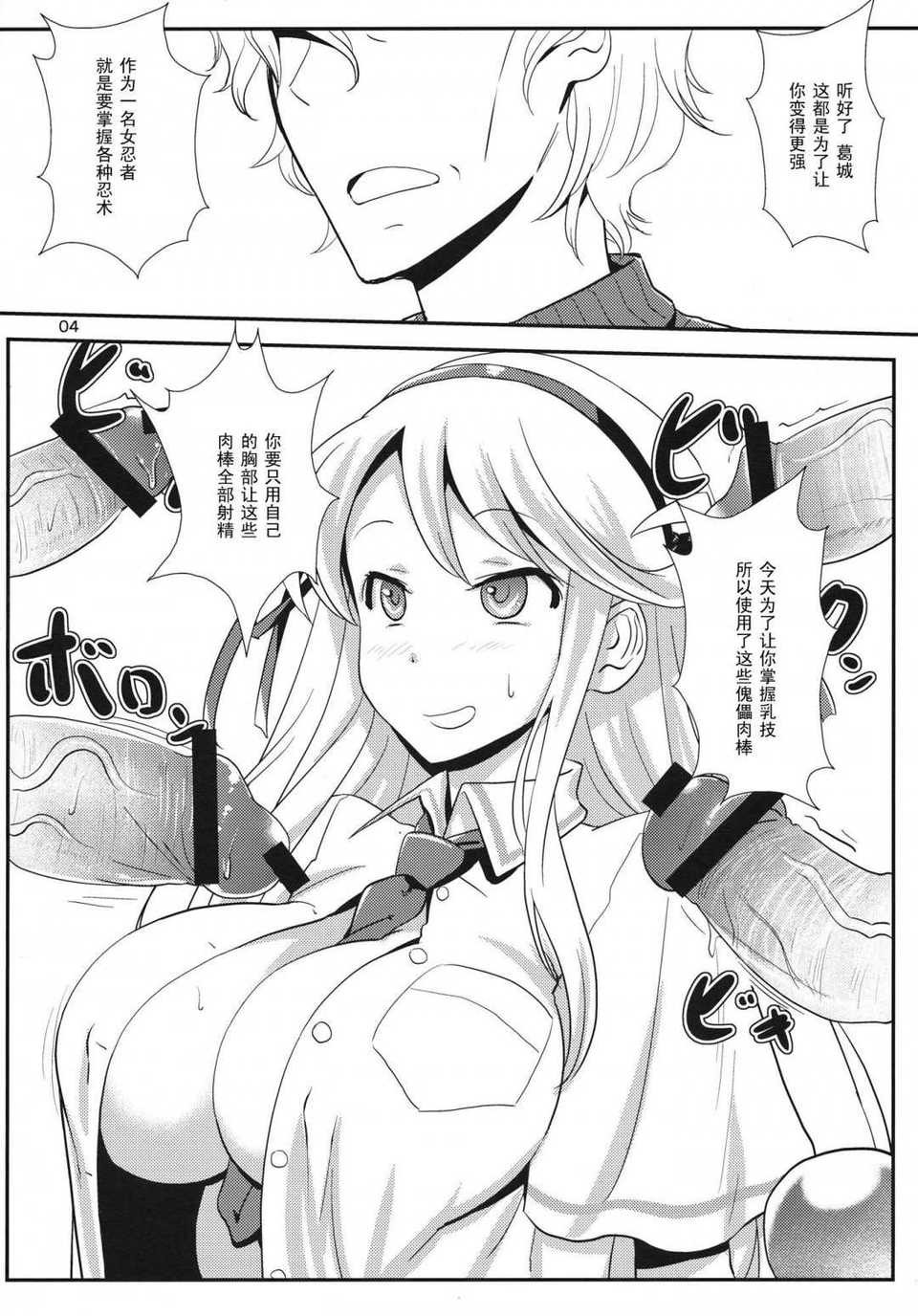 03_kinoko_04