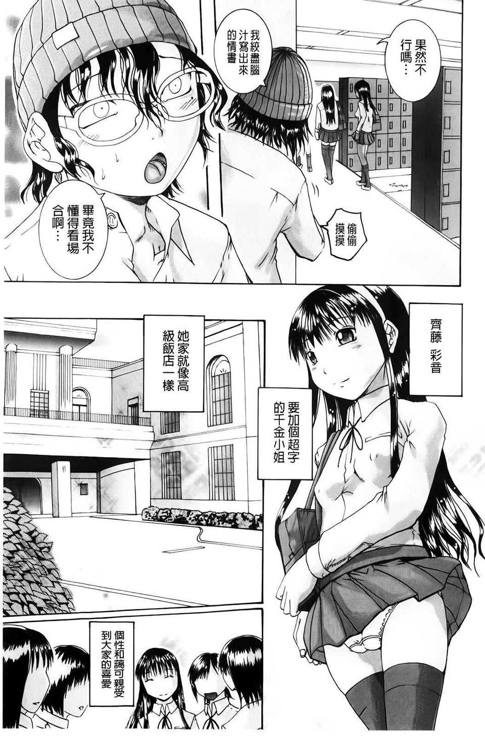 A_009