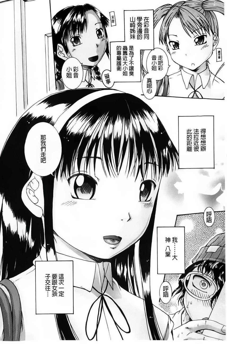 A_010