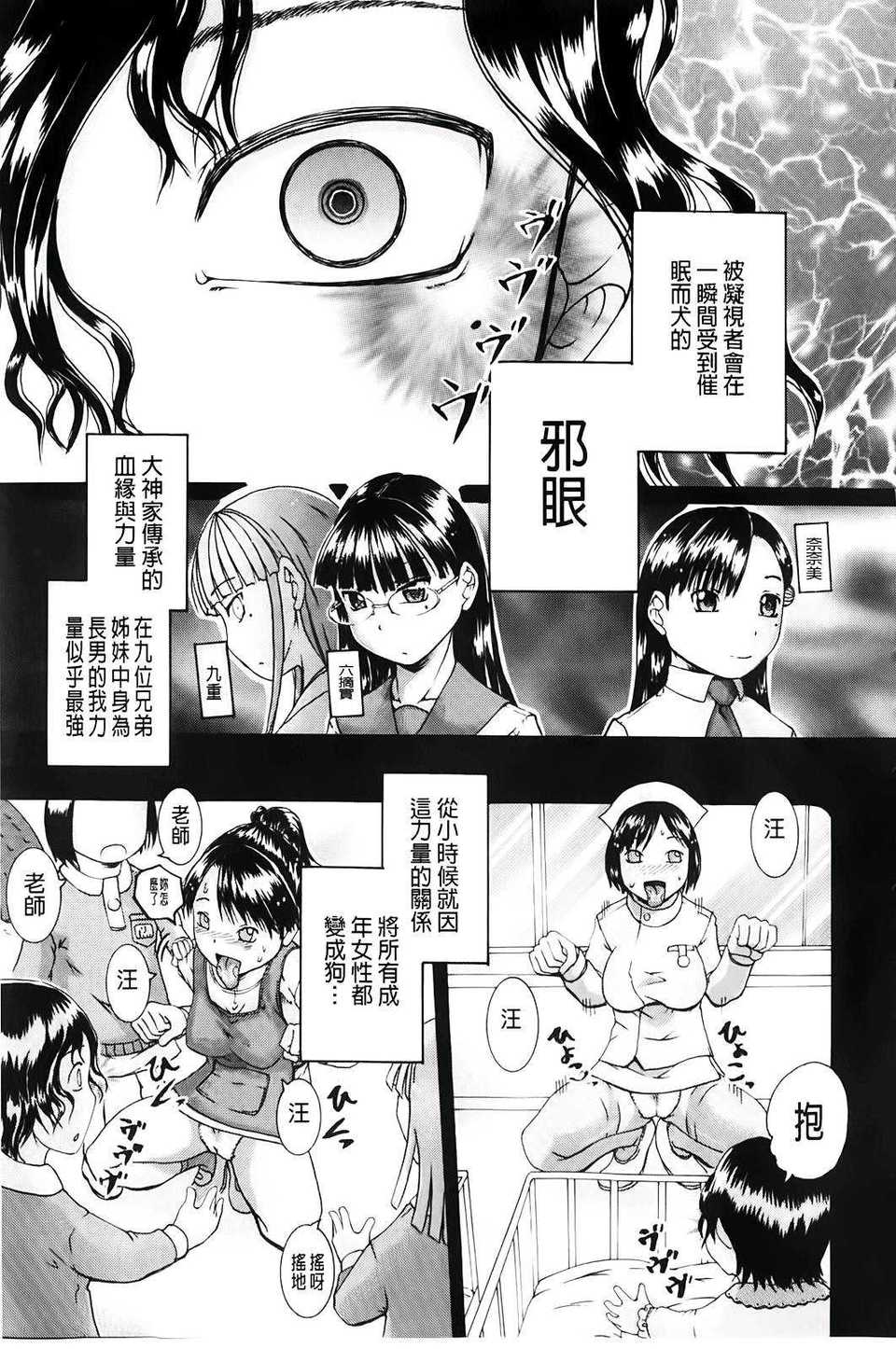 A_013