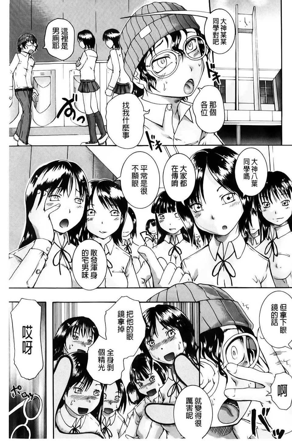 A_035