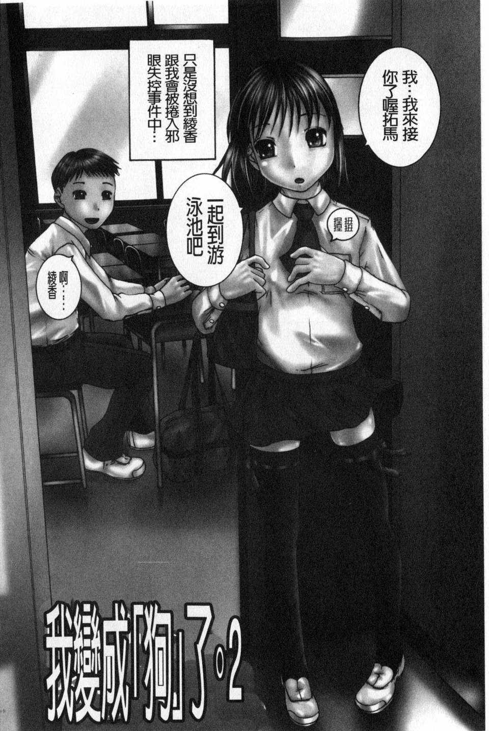 A_106