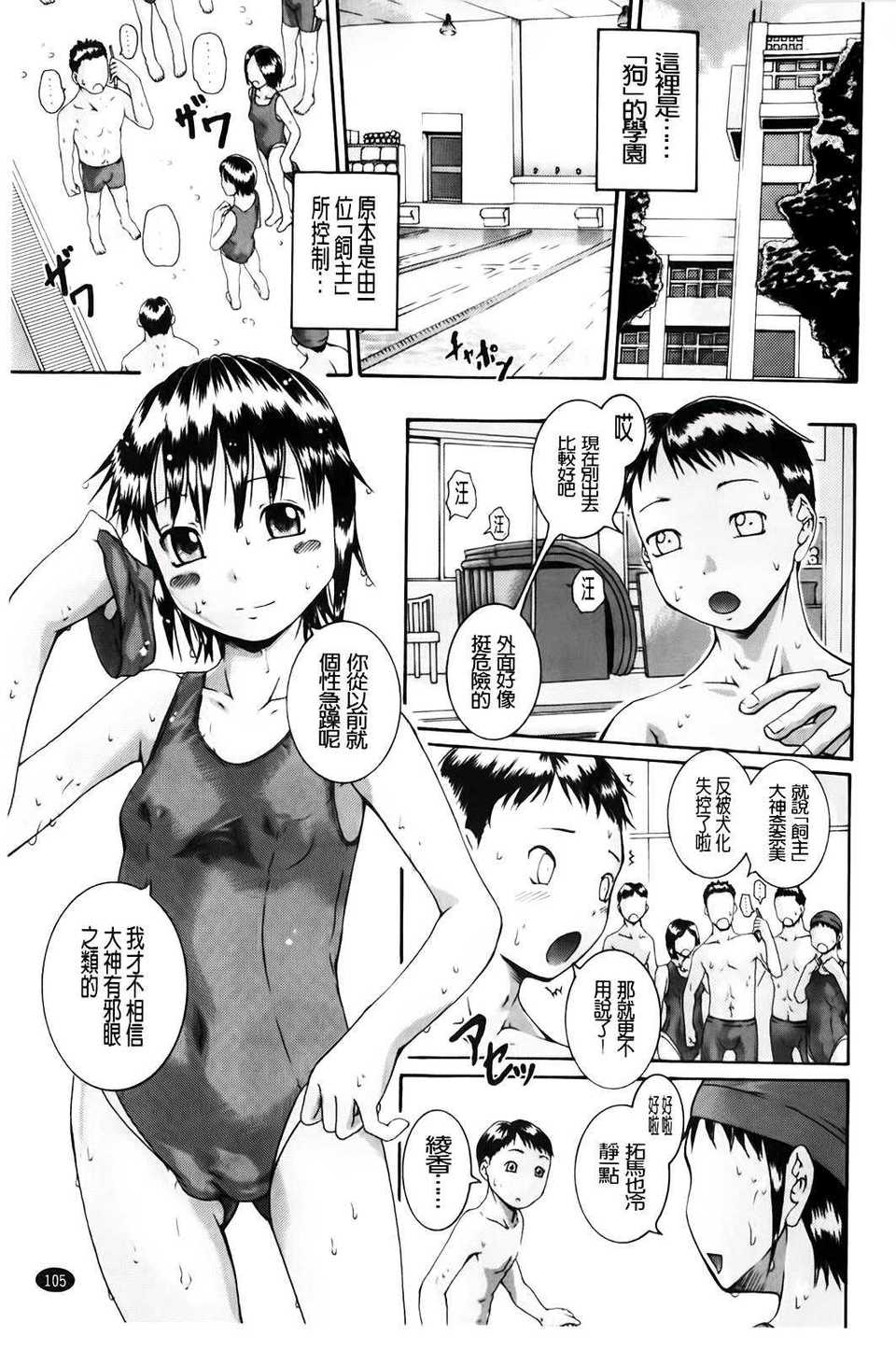 A_107