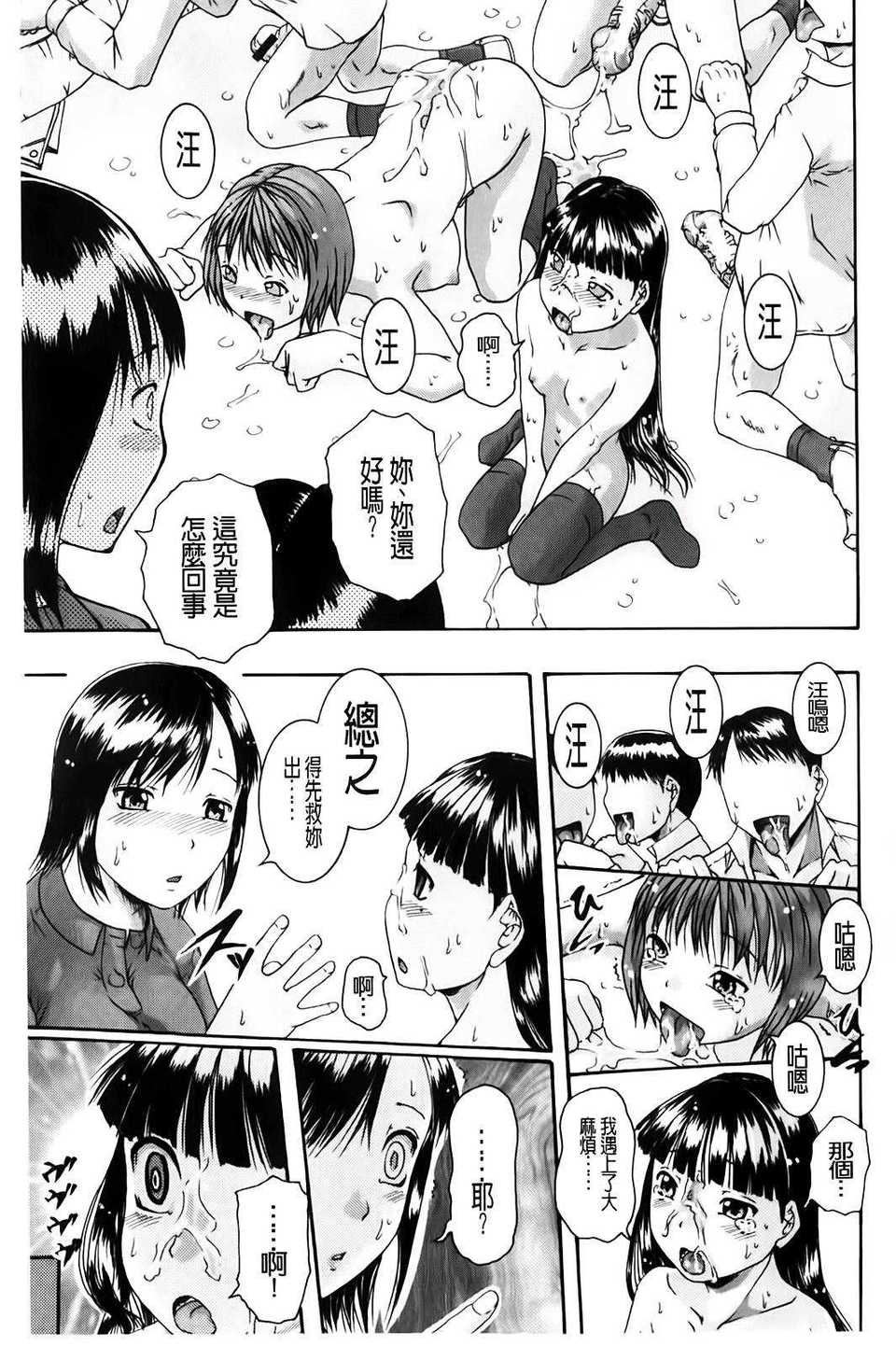 A_201