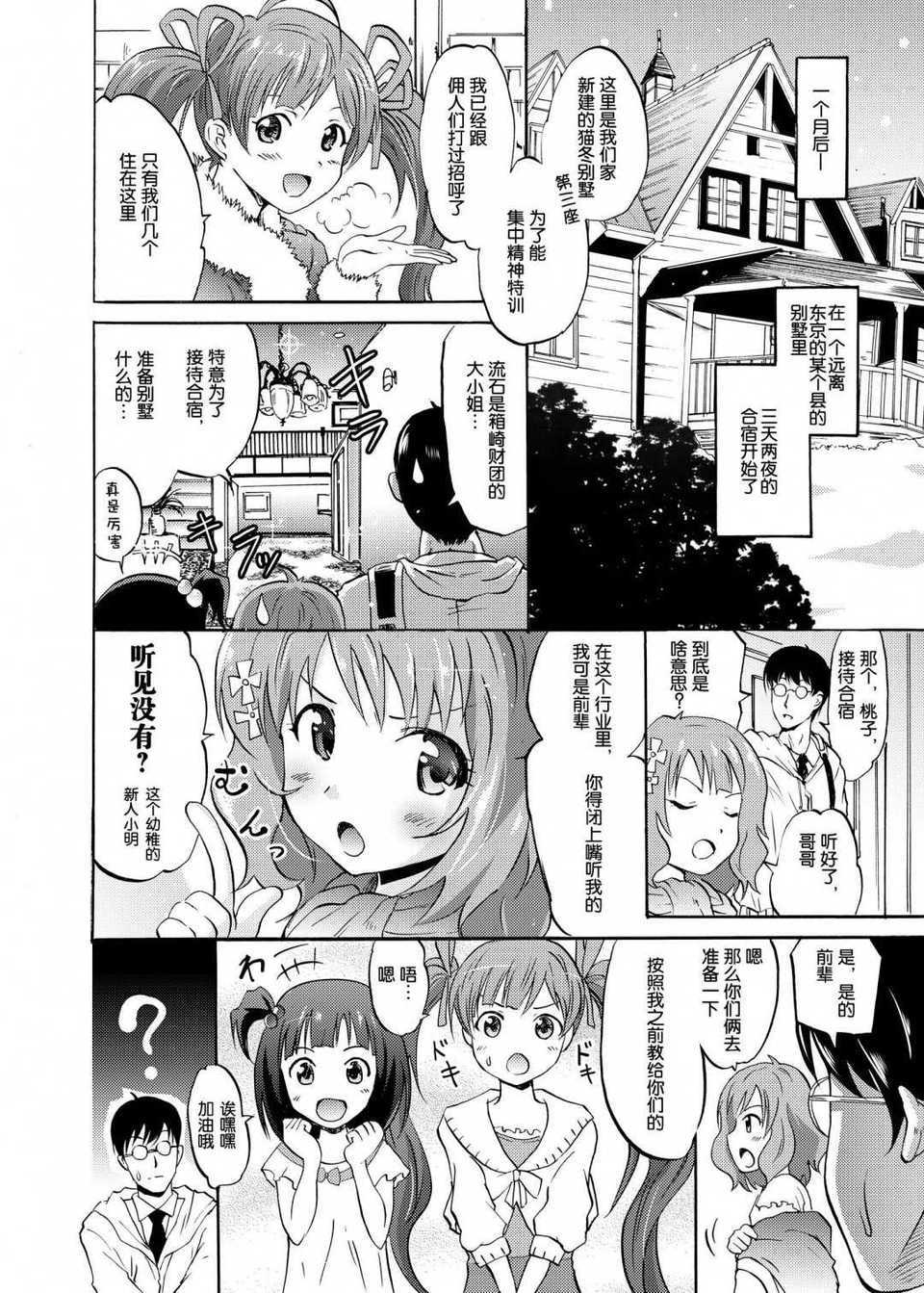 index_04_1