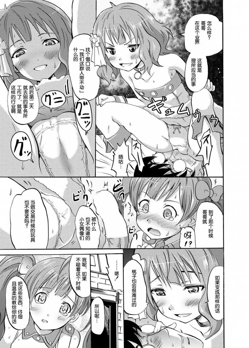 index_07_1