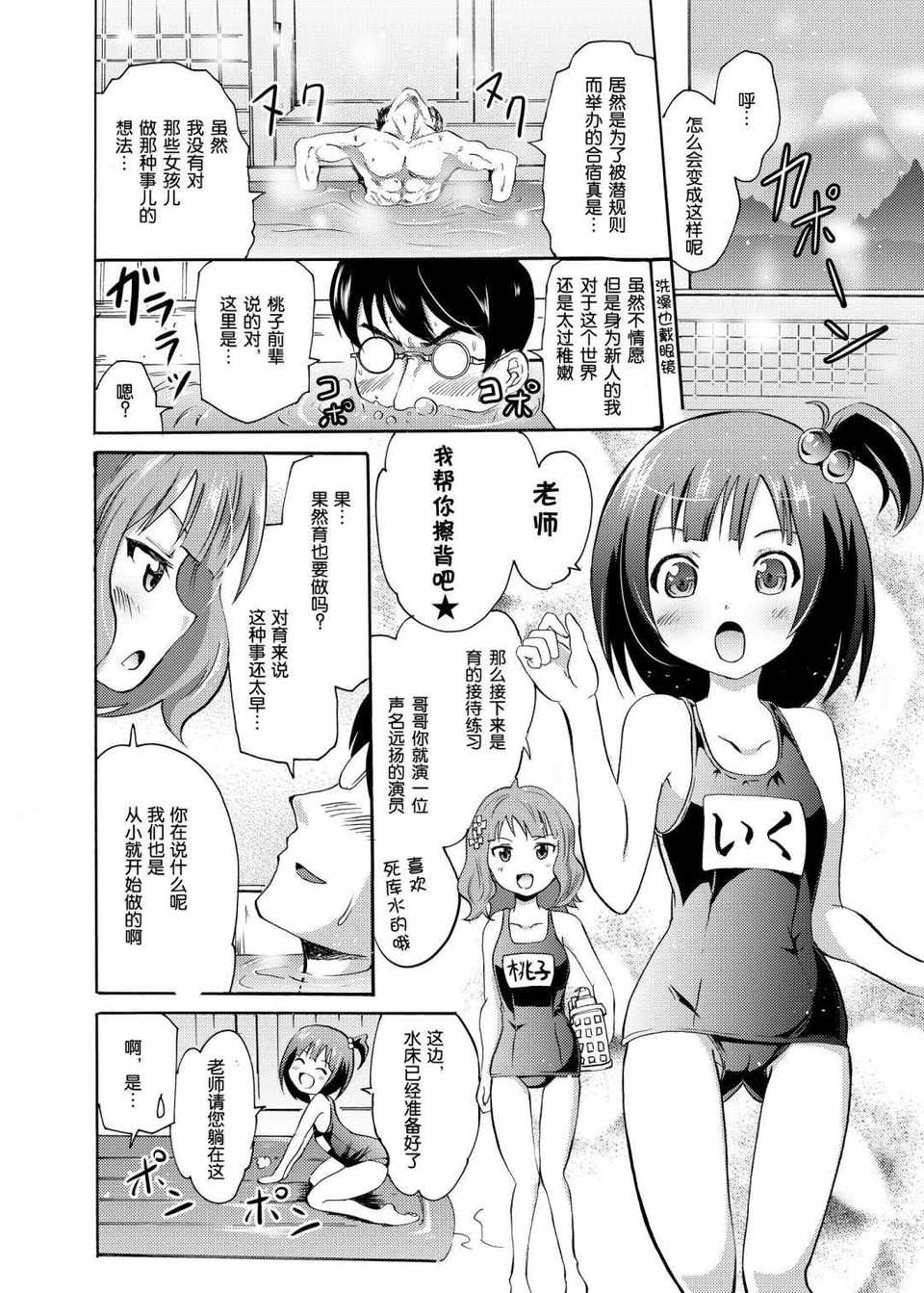 index_14_1