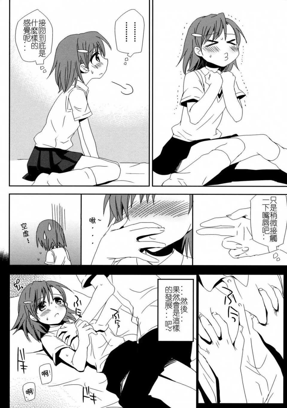 005