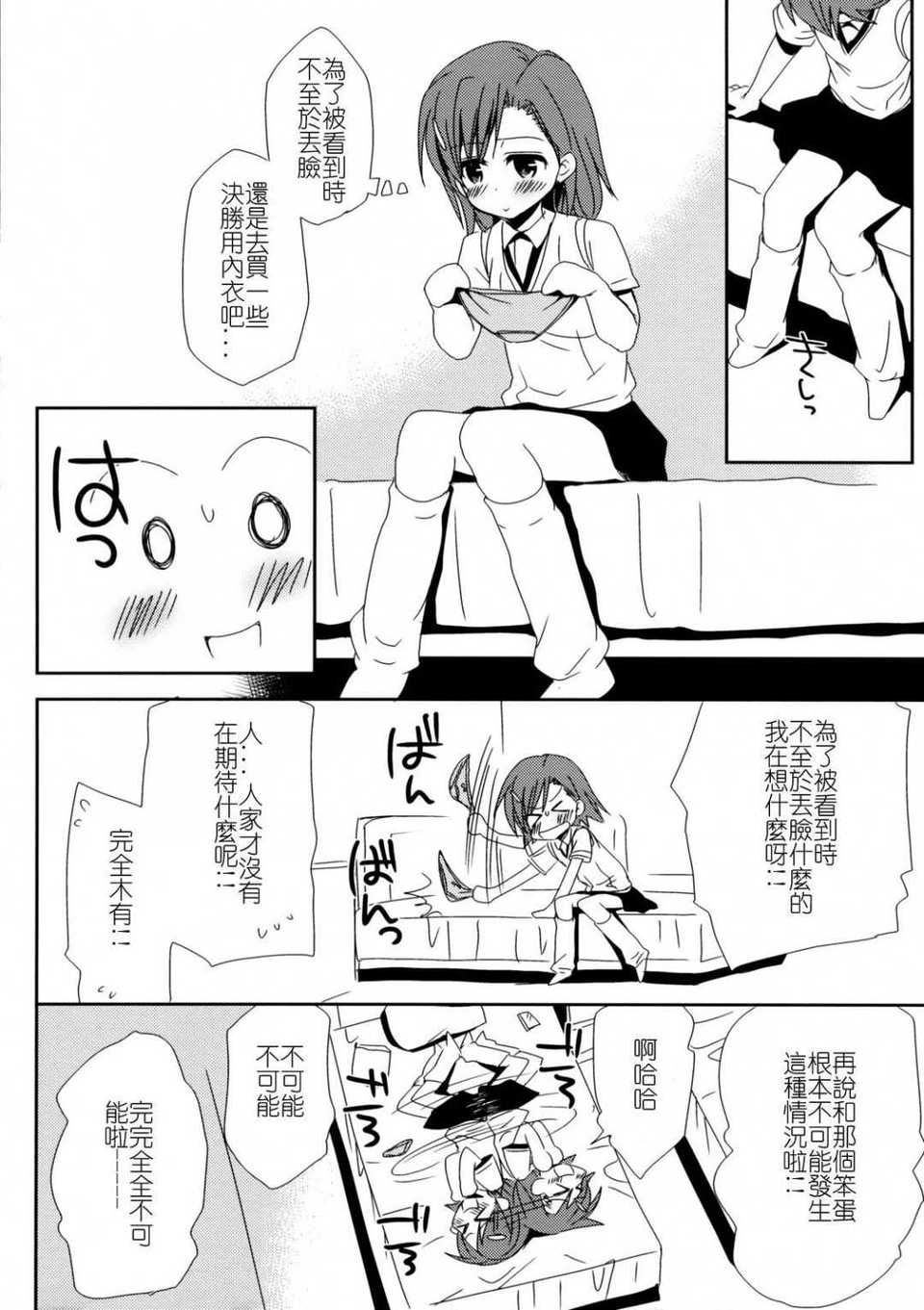 015