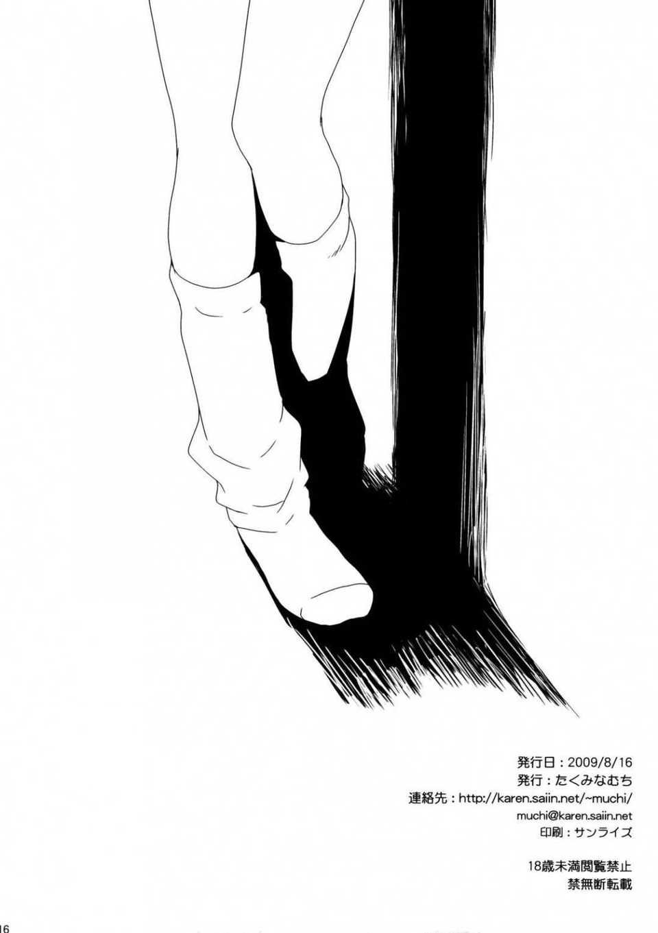 017