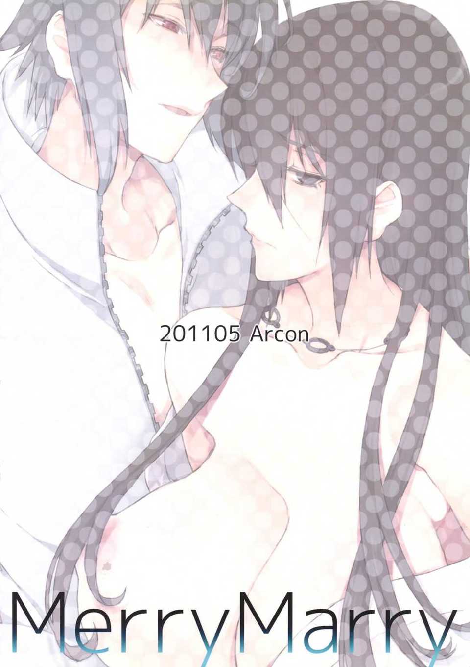 Scan-140621-0002