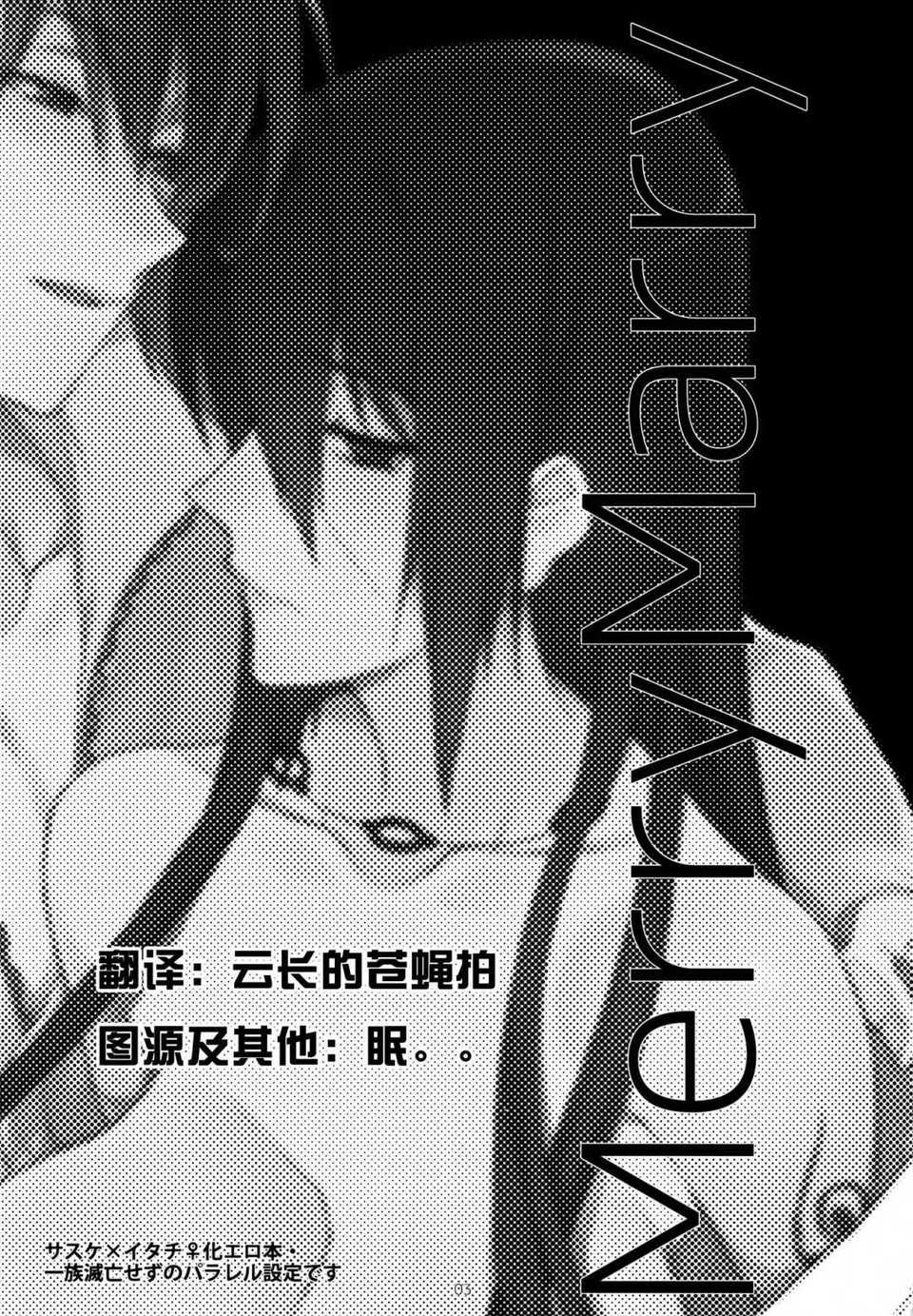 Scan-140621-0003