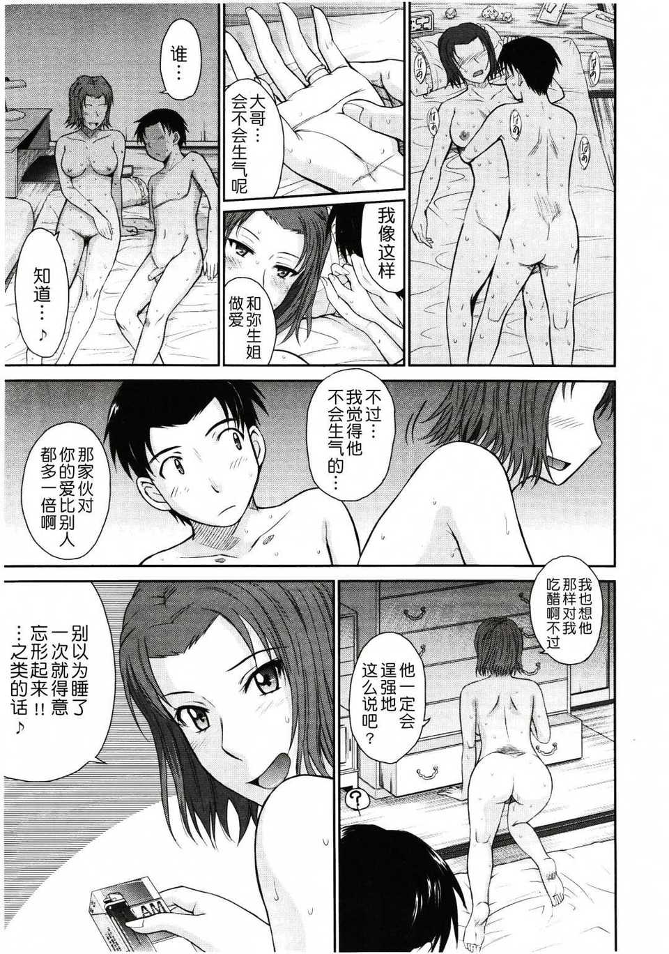 023