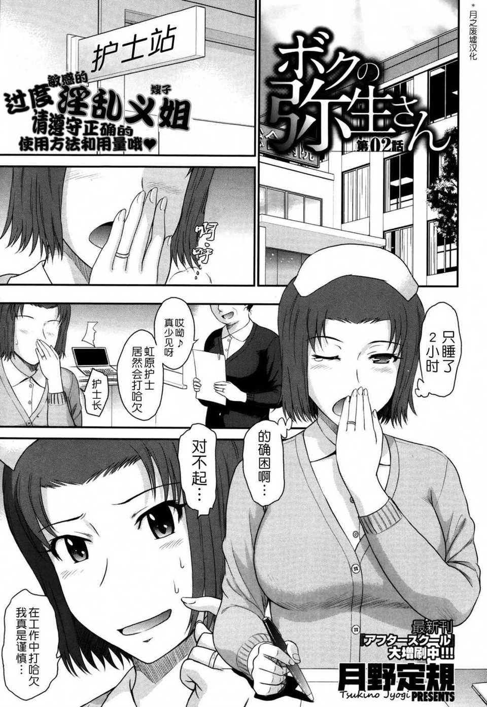 025