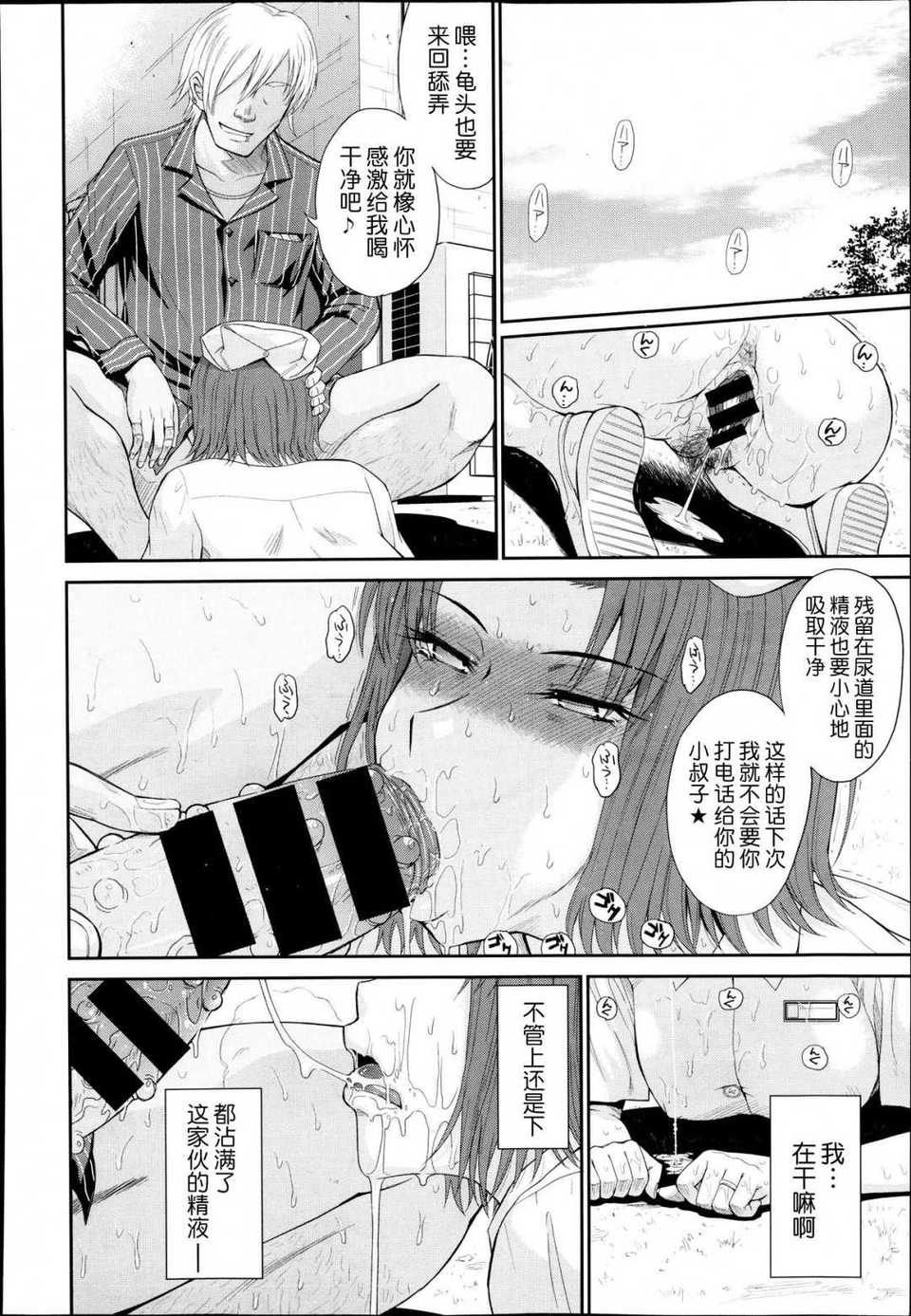 128