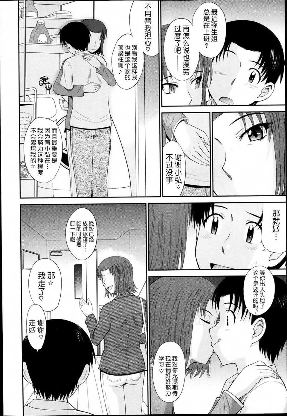 160