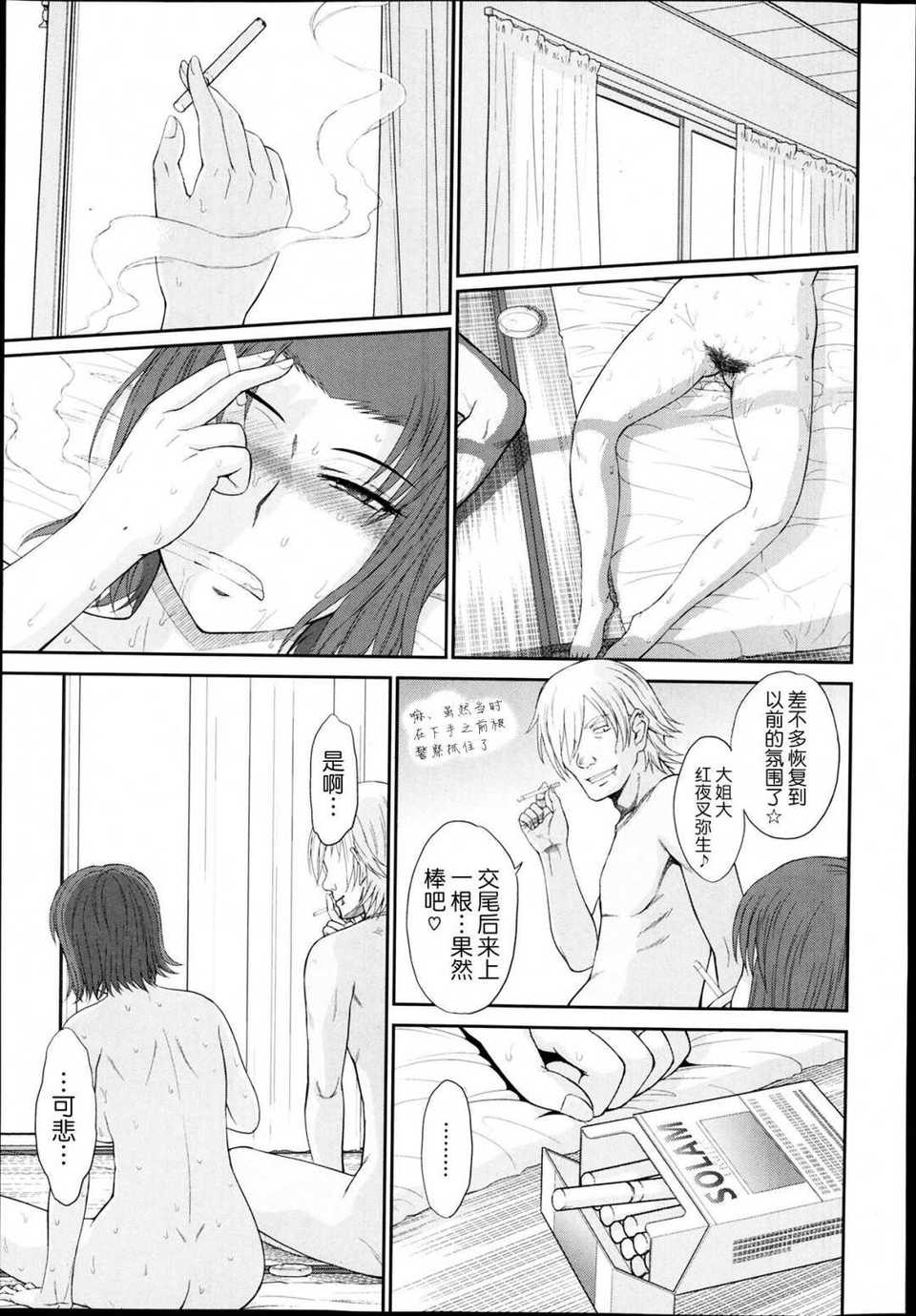 165