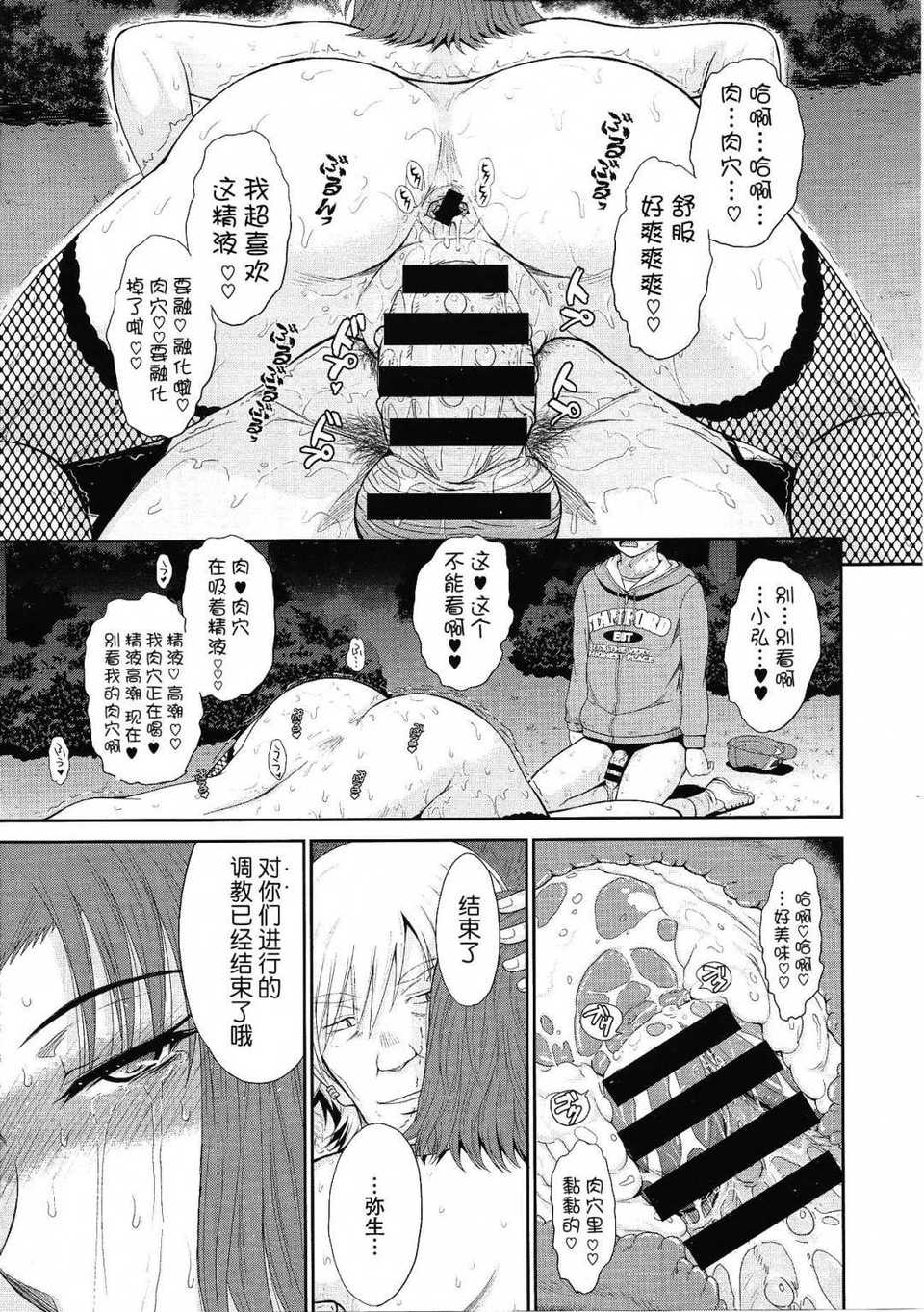 223