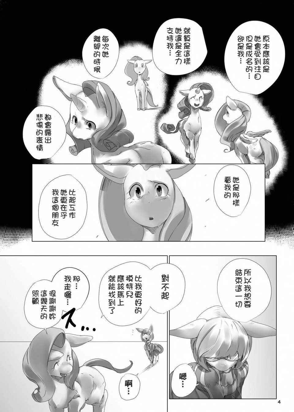 05_22hau5e