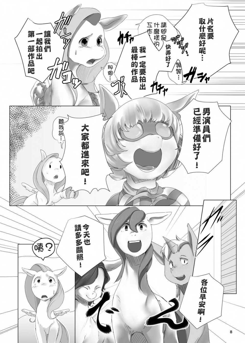 09_9ZhqgQl