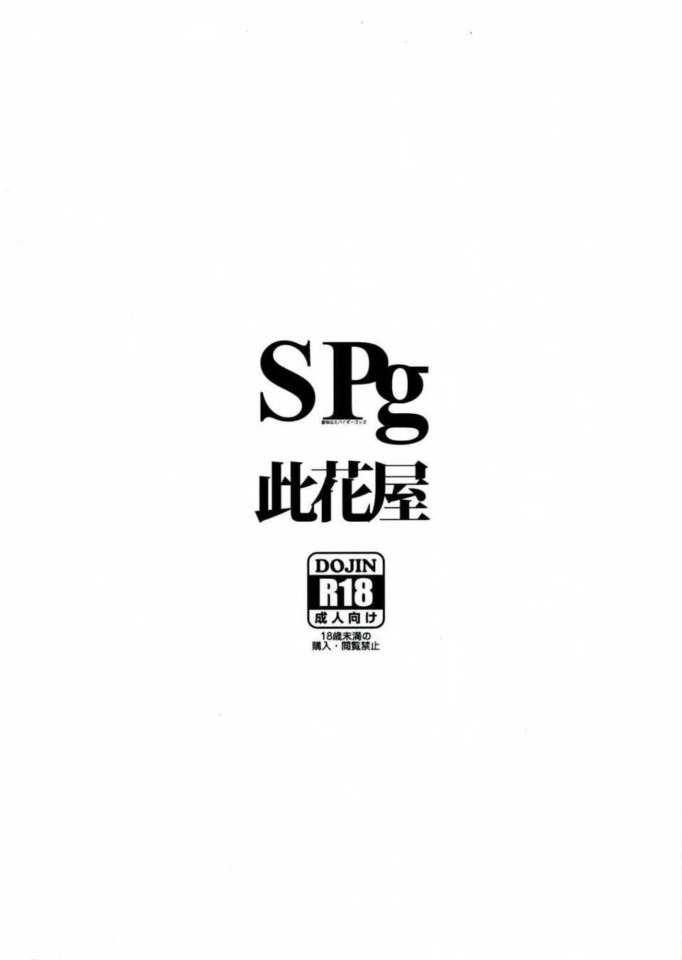 ywTU2Cbk3t_02