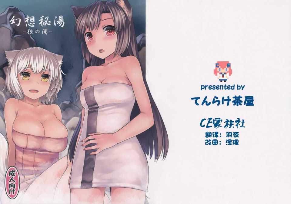 CE_506_000