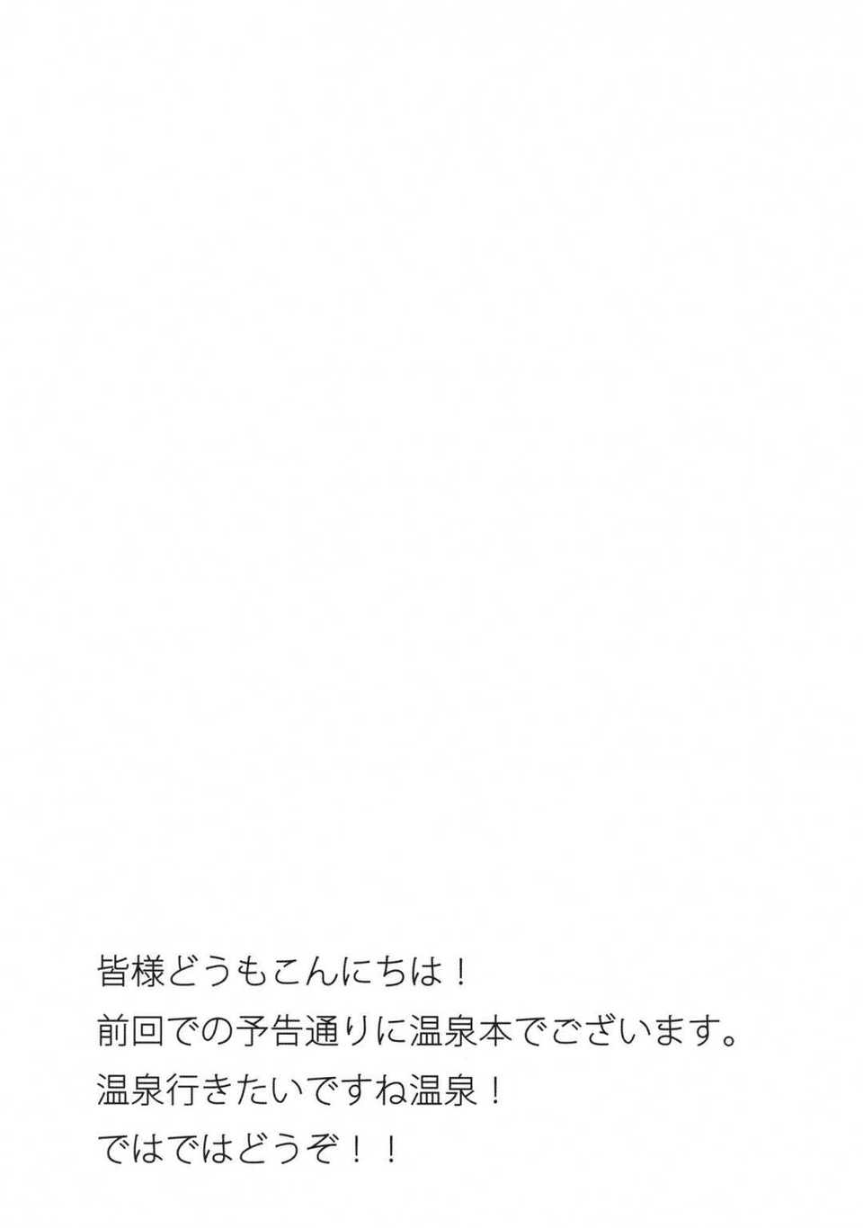 CE_506_003