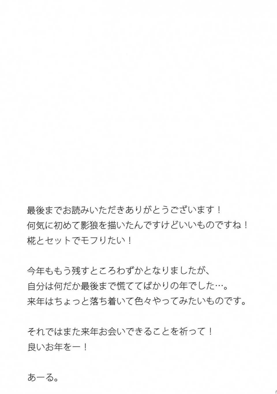 CE_506_016