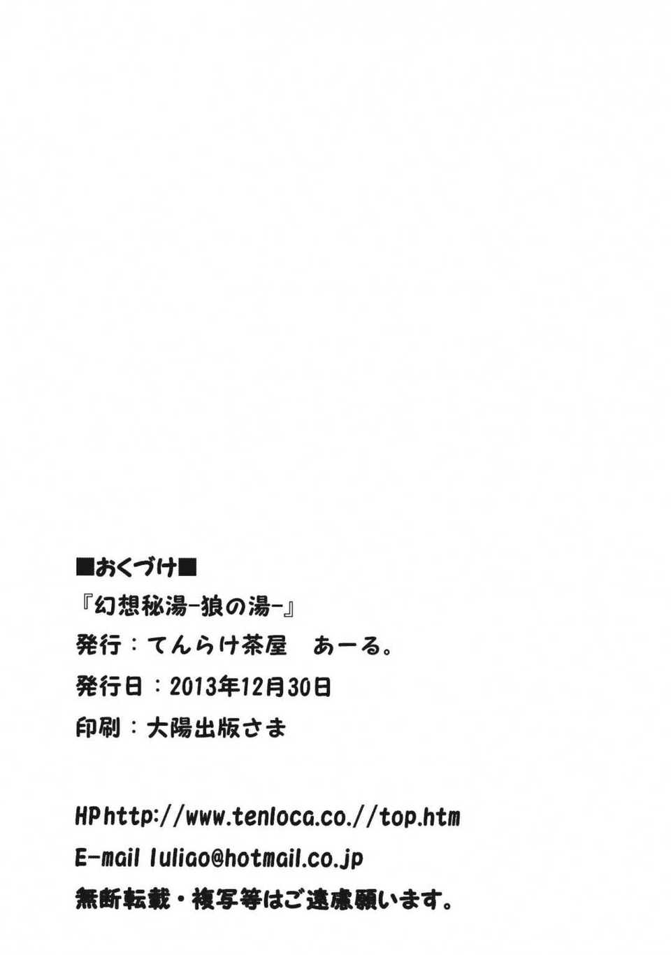 CE_506_017