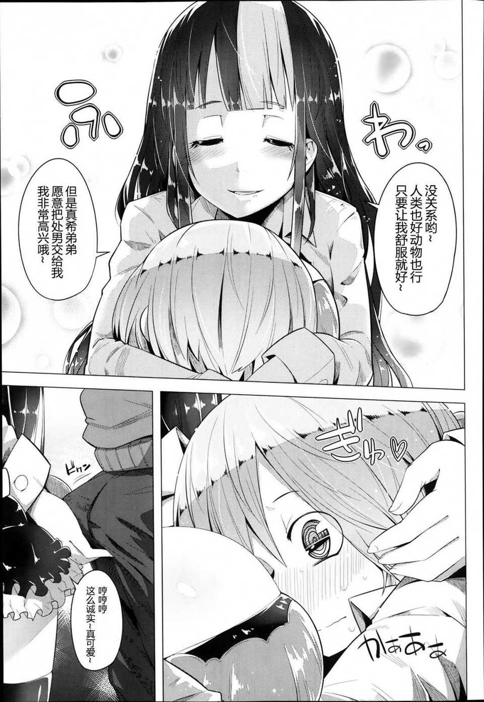 P153