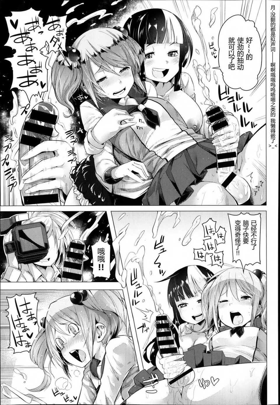 P161
