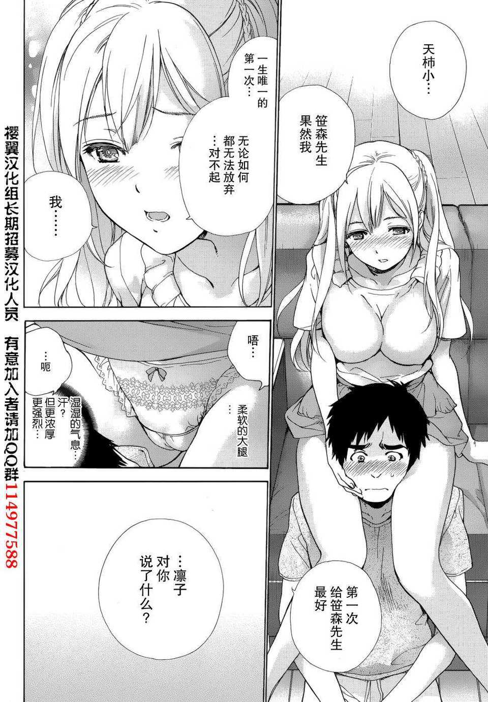 008