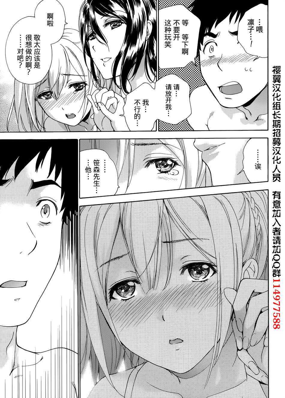 013