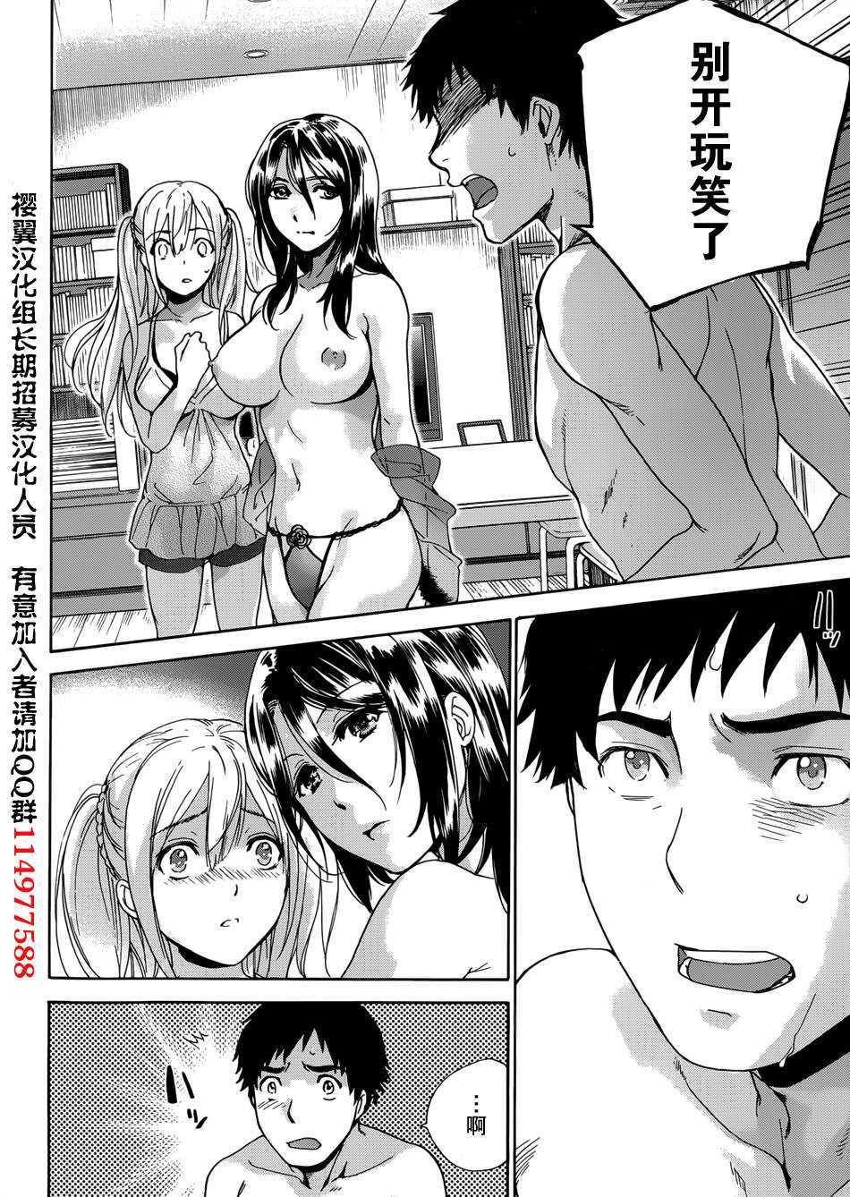 014