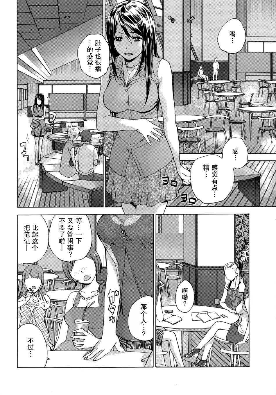018