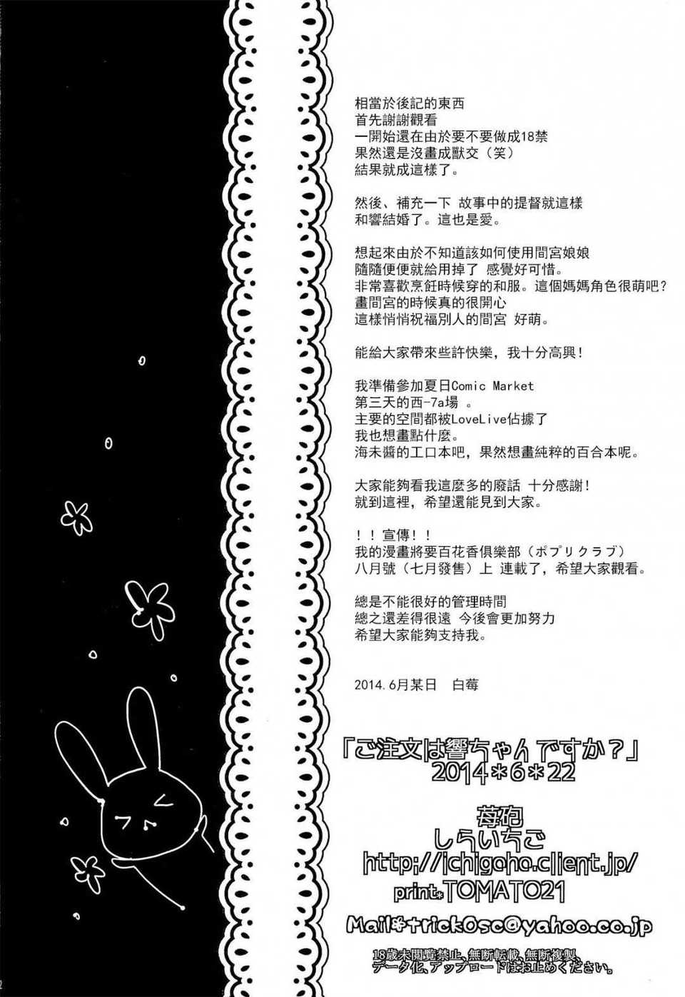 CE_507_022