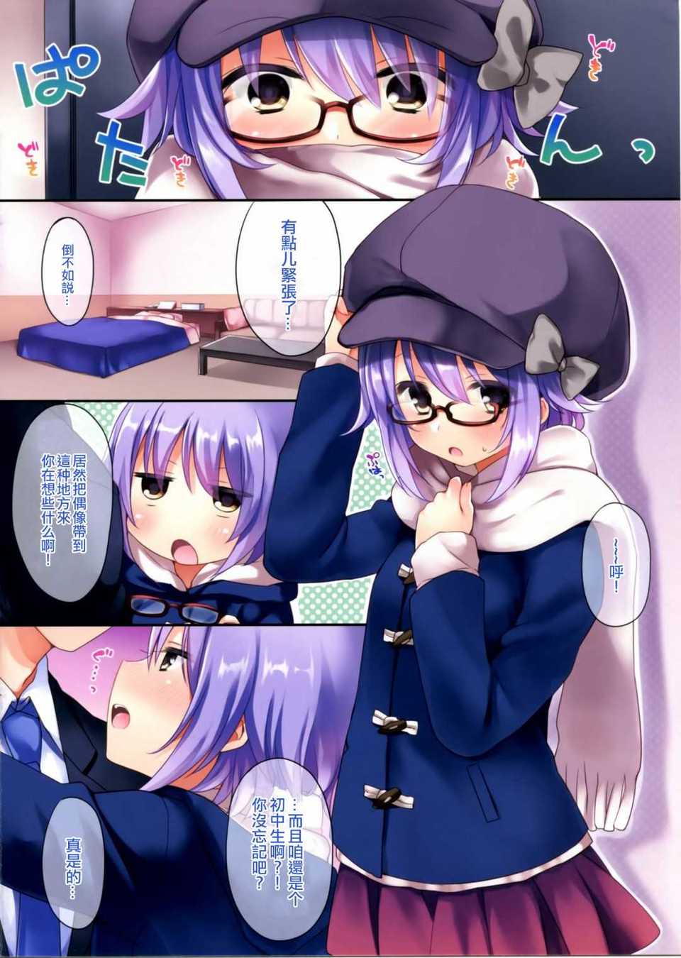 002