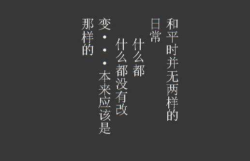 06_20704298_p14