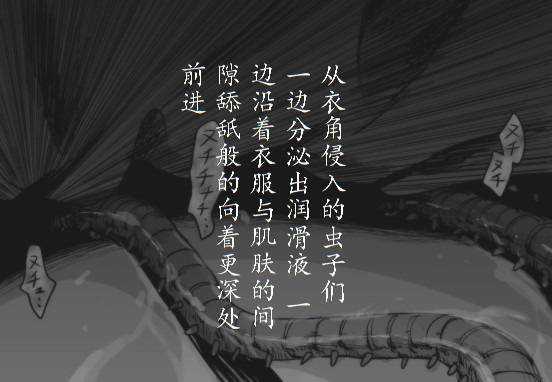 17_20704298_p24