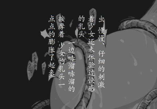 24_20704298_p30
