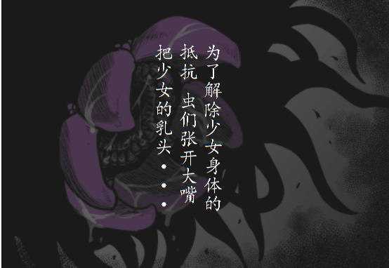 31_20704298_p38