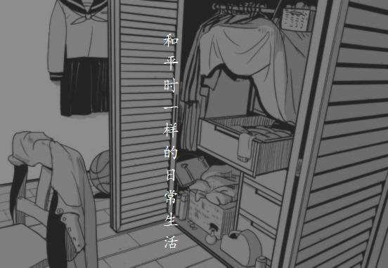 33_20704298_p4