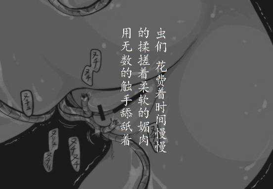 40_20704298_p47