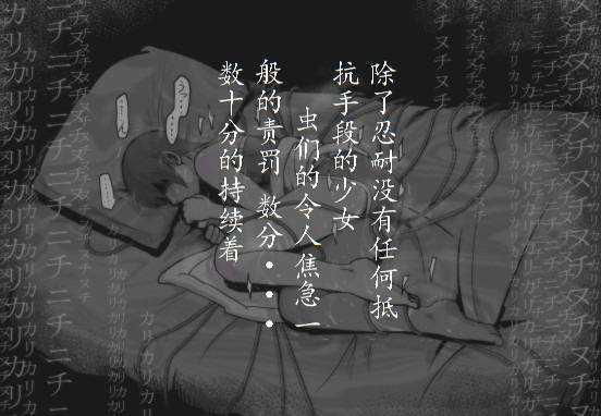 53_20704298_p59