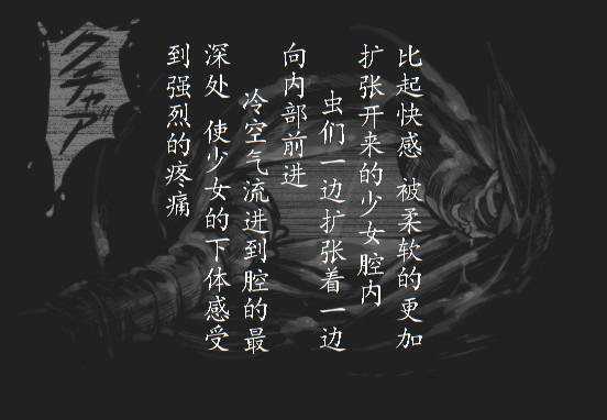 59_20704298_p65