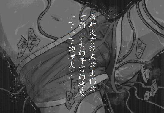 66_20704298_p71