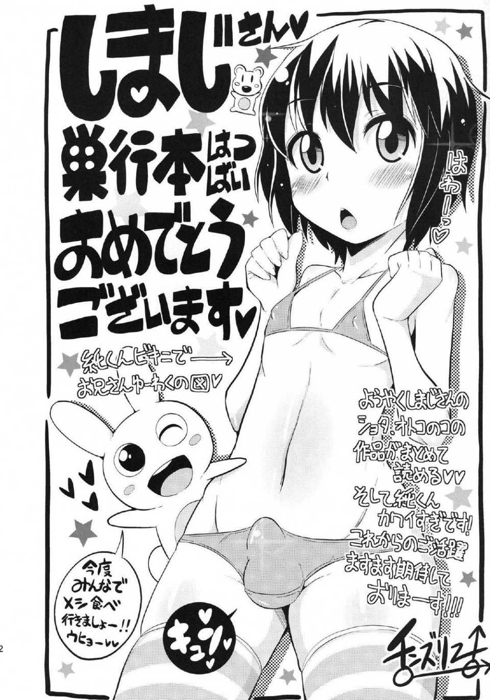 0022